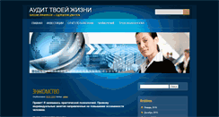 Desktop Screenshot of grog1000.com