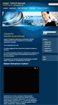 Mobile Screenshot of grog1000.com
